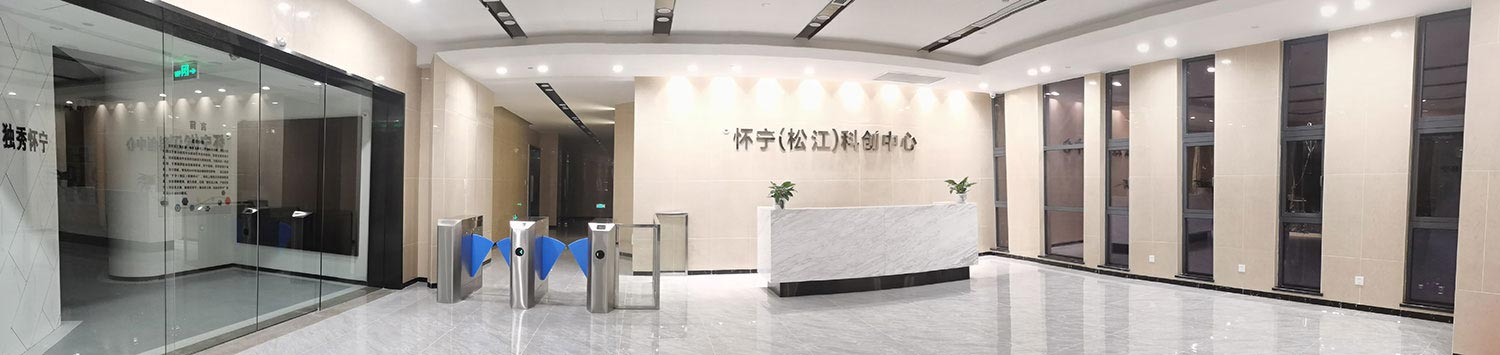 公司图片